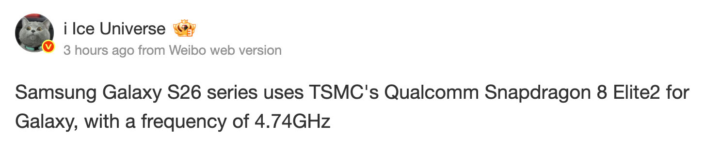Samsung Galaxy S26 processor Snapdragon 8 Elite Gen 2 clock speed leaked by Ice Universe.